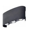 LED sieninis šviestuvas, juodas, 6W, šilta balta šviesa LED sieninis šviestuvas, juodas, 6W, šilta balta šviesa