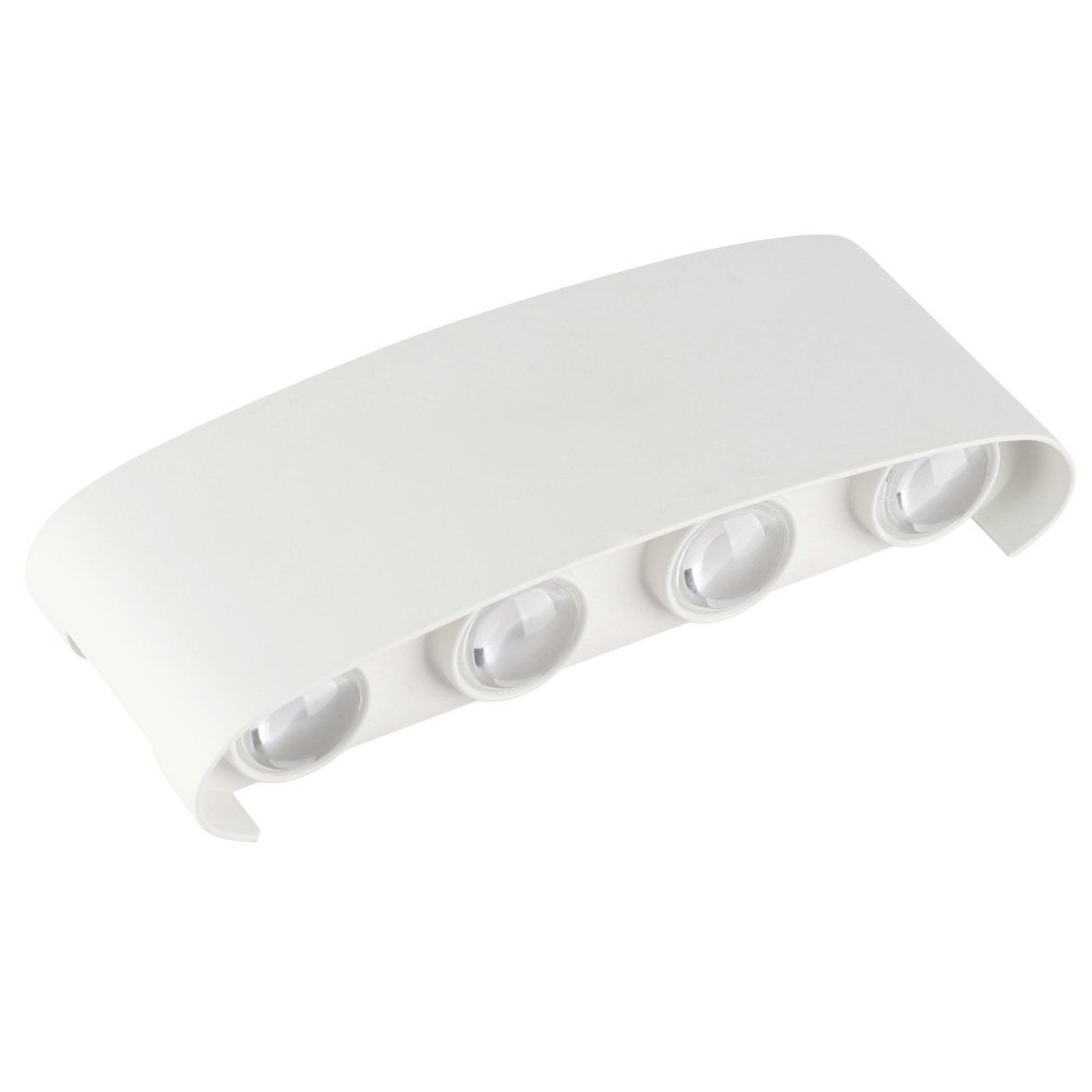 LED sieninis šviestuvas, baltas, 8W, šilta balta šviesa LED sieninis šviestuvas, baltas, 8W, šilta balta šviesa