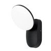 LED sieninis šviestuvas, juodas, apvalus, pasukamas, 12W, šilta balta šviesa LED sieninis šviestuvas, juodas, apvalus, pasukamas, 12W, šilta balta šviesa