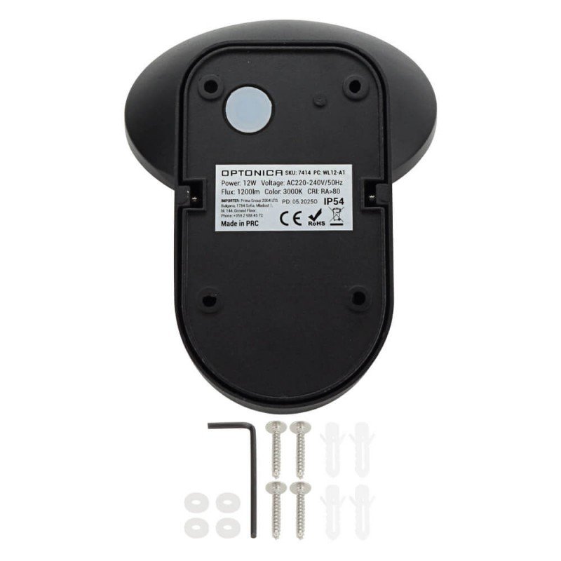 LED sieninis šviestuvas, juodas, apvalus, pasukamas, 12W, šilta balta šviesa LED sieninis šviestuvas, juodas, apvalus, pasukamas, 12W, šilta balta šviesa