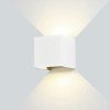 LED sieninis šviestuvas, baltas, kvadratinis, reguliuojamas spindulys, 12W, šilta balta šviesa