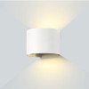 LED sieninis šviestuvas, baltas, apvalus, reguliuojamas spindulys, 6W, šilta balta šviesa