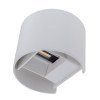 LED sieninis šviestuvas, baltas, apvalus, reguliuojamas spindulys, 6W, šilta balta šviesa