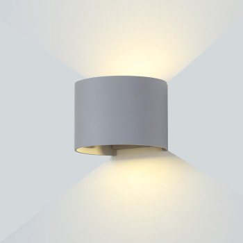 LED sieninis šviestuvas, pilkas, apvalus, reguliuojamas spindulys, 6W, šilta balta šviesa