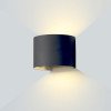 LED sieninis šviestuvas, juodas, apvalus, reguliuojamas spindulys, 6W, neutrali balta šviesa
