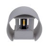 LED sieninis šviestuvas, pilkas, apvalus, reguliuojamas spindulys, 6W, neutrali balta šviesa