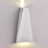 LED sieninis šviestuvas, pilkas, 6W, šilta balta šviesa LED sieninis šviestuvas, pilkas, 6W, šilta balta šviesa