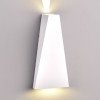LED sieninis šviestuvas, baltas, 6W, neutrali balta šviesa LED sieninis šviestuvas, baltas, 6W, neutrali balta šviesa