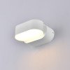 LED sieninis šviestuvas, baltas, pasukamas, 6W, šilta balta šviesa LED sieninis šviestuvas, baltas, pasukamas, 6W, šilta balta šviesa