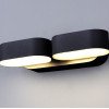 LED sieninis šviestuvas, juodas, pasukamas, 12W, šilta balta šviesa