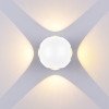 LED sieninis šviestuvas, baltas, apvalus, 4 LEDai, 4W, neutrali balta šviesa LED sieninis šviestuvas, baltas, apvalus, 4 LEDai, 4W, neutrali balta šviesa