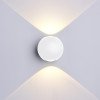LED sieninis šviestuvas, baltas, apvalus, 6W, šilta balta šviesa LED sieninis šviestuvas, baltas, apvalus, 6W, šilta balta šviesa