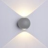 LED sieninis šviestuvas, pilkas, apvalus, 6W, šilta balta šviesa
