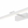 LED sieninis šviestuvas, baltas, 14W, neutrali balta šviesa