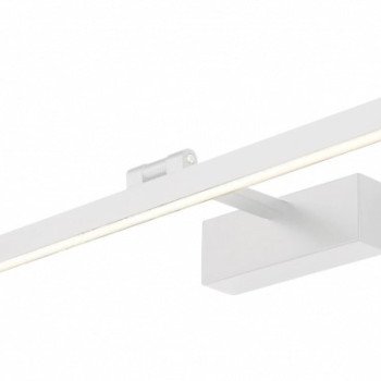 LED sieninis šviestuvas, baltas, 14W, šilta balta šviesa