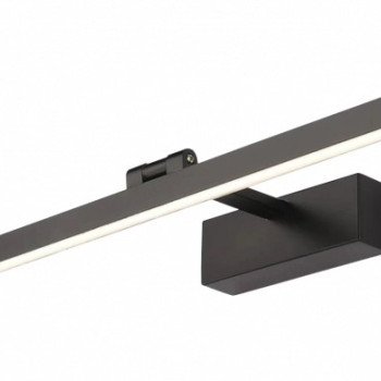 LED sieninis šviestuvas, juodas, 14W, neutrali balta šviesa