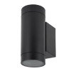 LED sieninis šviestuvas, juodas, cilindrinis, 2 lizdai, Max 70W LED sieninis šviestuvas, juodas, cilindrinis, 2 lizdai, Max 70W