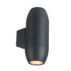LED sieninis šviestuvas, juodas, kokonas, 2 lizdai, Max 70W LED sieninis šviestuvas, juodas, kokonas, 2 lizdai, Max 70W
