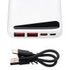 Power bank, 10Ah, 3.7V, Micro/Type-C jungtys, Max išėjimo galia 22.5W, baltas