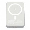 Power Bank, 10Ah, 5V, Type-C, 15W, baltas