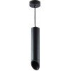 LED lubų šviestuvas, juodas, reflektorius juodas, 300mm LED lubų šviestuvas, juodas, reflektorius juodas, 300mm