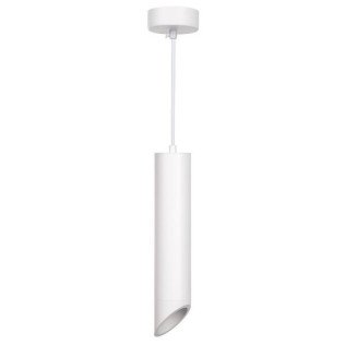 LED lubų šviestuvas, baltas, reflektorius baltas, 300mm