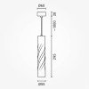LED lubų šviestuvas, suktas, juodas, 300mm
