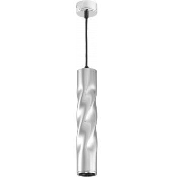 LED lubų šviestuvas, suktas, sidabrinis, 300mm
