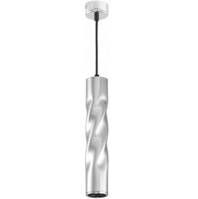 LED lubų šviestuvas, suktas, sidabrinis, 300mm