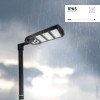 LED saulės gatvės šviestuvas, nuotolinis valdymas, 12W, šalta balta šviesa LED saulės gatvės šviestuvas, nuotolinis valdymas, 12W, šalta balta šviesa