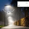 LED saulės gatvės šviestuvas, nuotolinis valdymas, 12W, šalta balta šviesa LED saulės gatvės šviestuvas, nuotolinis valdymas, 12W, šalta balta šviesa