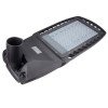 LED gatvės šviestuvas, 200W, šalta balta šviesa LED gatvės šviestuvas, 200W, šalta balta šviesa
