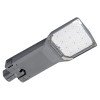 LED gatvės šviestuvas, temdomas, 75W, šalta balta šviesa LED gatvės šviestuvas, temdomas, 75W, šalta balta šviesa