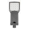 LED gatvės šviestuvas, temdomas, 75W, šalta balta šviesa LED gatvės šviestuvas, temdomas, 75W, šalta balta šviesa