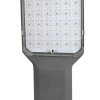 LED gatvės šviestuvas, temdomas, 200W, šalta balta šviesa
