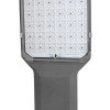 LED gatvės šviestuvas, reguliuojamas spindulys, NEMA lizdas, temdomas, 100W, šalta balta šviesa