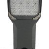 LED gatvės šviestuvas, 140Lm/W, 80W, šalta balta šviesa