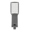 LED gatvės šviestuvas, 140Lm/W, 150W, šalta balta šviesa LED gatvės šviestuvas, 140Lm/W, 150W, šalta balta šviesa