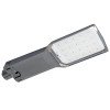 LED gatvės šviestuvas, 140Lm/W, 150W, šalta balta šviesa LED gatvės šviestuvas, 140Lm/W, 150W, šalta balta šviesa