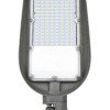 LED gatvės šviestuvas, reguliuojamas spindulys, 150W, šilta balta šviesa LED gatvės šviestuvas, reguliuojamas spindulys, 150W, šilta balta šviesa