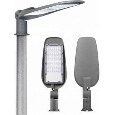 LED gatvės šviestuvas, reguliuojamas spindulys, 150W, šilta balta šviesa LED gatvės šviestuvas, reguliuojamas spindulys, 150W, šilta balta šviesa