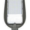 LED gatvės šviestuvas, reguliuojamas spindulys, 200W, šalta balta šviesa LED gatvės šviestuvas, reguliuojamas spindulys, 200W, šalta balta šviesa