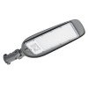 LED gatvės šviestuvas, reguliuojamas spindulys, 200W, šalta balta šviesa LED gatvės šviestuvas, reguliuojamas spindulys, 200W, šalta balta šviesa