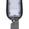 LED gatvės šviestuvas, reguliuojamas spindulys, 20W, neutrali balta šviesa LED gatvės šviestuvas, reguliuojamas spindulys, 20W, neutrali balta šviesa