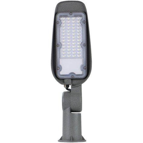 LED gatvės šviestuvas, reguliuojamas spindulys, 20W, neutrali balta šviesa LED gatvės šviestuvas, reguliuojamas spindulys, 20W, neutrali balta šviesa