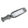 LED gatvės šviestuvas, reguliuojamas spindulys, 20W, neutrali balta šviesa LED gatvės šviestuvas, reguliuojamas spindulys, 20W, neutrali balta šviesa