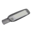 LED gatvės šviestuvas, stiklinis, 50W, šalta balta šviesa LED gatvės šviestuvas, stiklinis, 50W, šalta balta šviesa