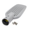 LED gatvės šviestuvas, stiklinis, 50W, šalta balta šviesa LED gatvės šviestuvas, stiklinis, 50W, šalta balta šviesa