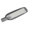 LED gatvės šviestuvas, stiklinis, 100W, šalta balta šviesa LED gatvės šviestuvas, stiklinis, 100W, šalta balta šviesa