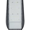 LED gatvės šviestuvas, stiklinis, 200W, šalta balta šviesa